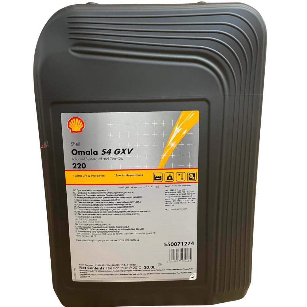 pics/Shell/Omala S4 GXV 220/shell-omala-s4-gxv-220-advanced-synthetic-gear-oil-iso-vg-220-20-l-01.jpg